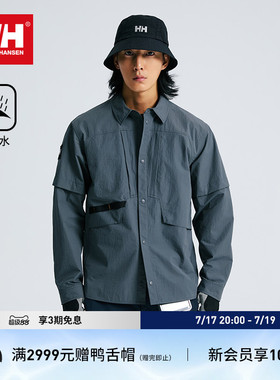 HELLY HANSEN/HH 26夏新款户外泼水防晒可拆袖工装长袖衬衫H2UTL