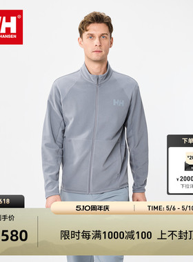 HELLY HANSEN/HH 26春男女款户外休闲华夫格舒适透气针织立领外套