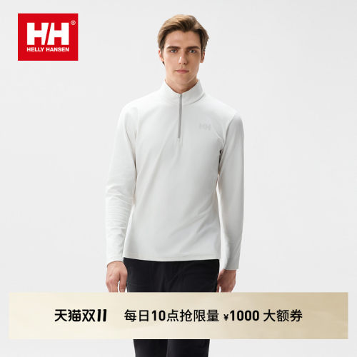 HH户外磨毛保暖半拉链长袖T恤男
