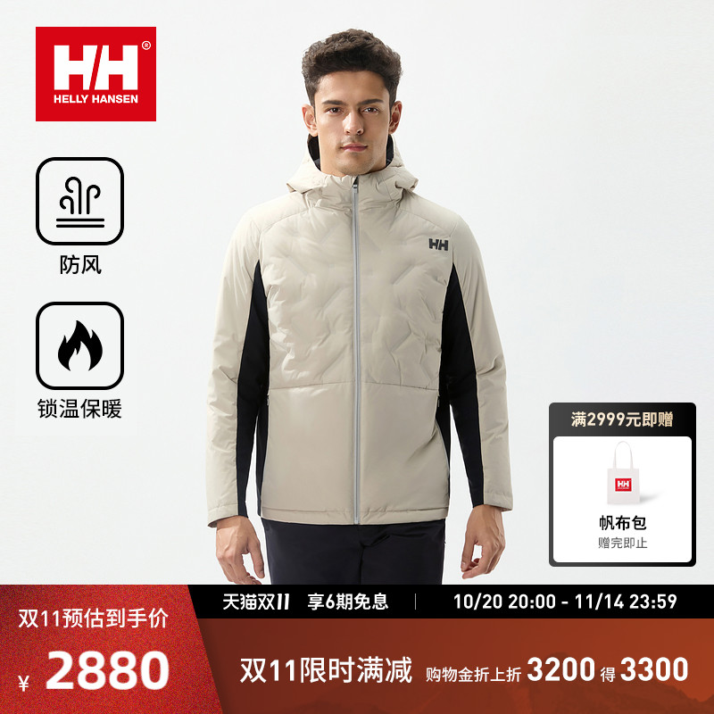 HH运动轻量保暖基本款鹅绒羽绒服