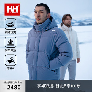 HELLY 款 经典 防风蓄热保暖面包羽绒服 25男女同款 HANSEN