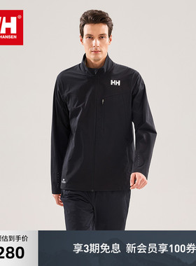 HELLY HANSEN/HH 26夏季新款速干立领夹克外套H2LAB系列
