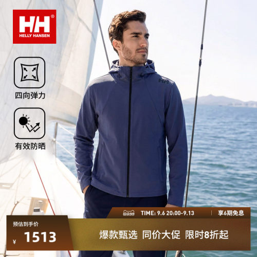 HH户外运动上衣亲肤针织开衫外套