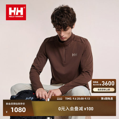 HH户外磨毛保暖半拉链长袖T恤男