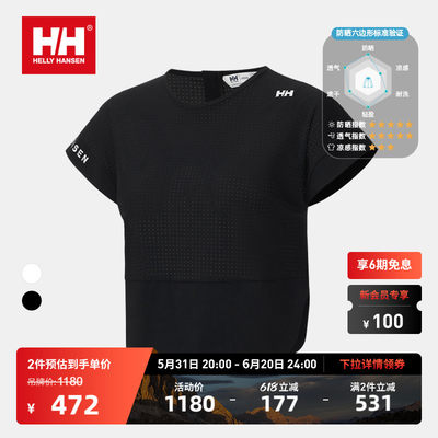 HH女士短袖T恤H2infinity系列