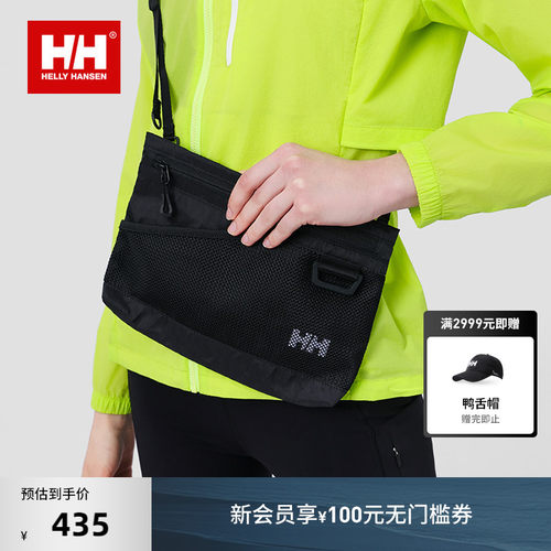 HELLY HANSEN/HH 25春夏水上运动日常休闲防泼水格纹迷你斜挎包