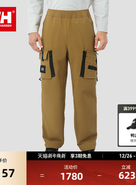 HELLYHANSEN/HH 春季男H2UTL多口袋设计工装梭织长裤