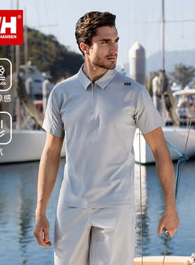 HELLY HANSEN/HH 26夏男ZG版型日常休闲透气凉感短袖POLO衫HP系列