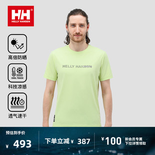 防晒凉感速干休闲圆领短袖 HELLY 24夏款 T恤 HANSEN