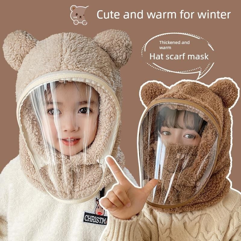 儿童帽子防风帽防风面罩一体帽冬季骑车电动车全脸加厚宝宝套头帽,童装/婴儿装/亲子装,多件套 帽子、围巾、手套等组合,淘宝优惠券,粉丝福利购,淘宝优惠卷