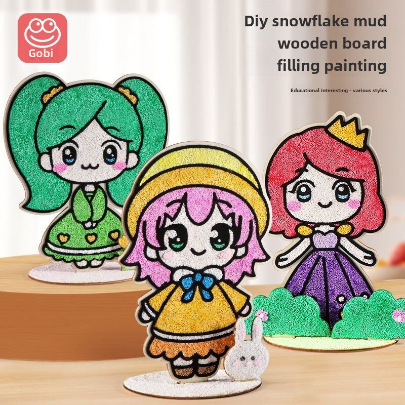 雪花泥画儿童手工DIY材料56岁4沙画粘土木板画7粒子女孩着色3玩具