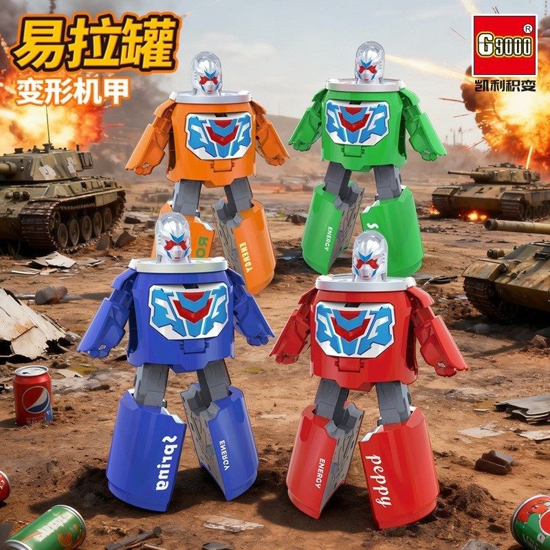 儿童变形机器人可乐雪碧易拉罐双形态男孩仿真汽水过家家玩具礼物,玩具/童车/益智/积木/模型,逻辑/思维训练玩具,淘宝优惠券,粉丝福利购,淘宝优惠卷