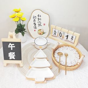 幼儿园餐点食谱美食摆盘工具播报餐盘餐具装饰品每日餐食午餐展示