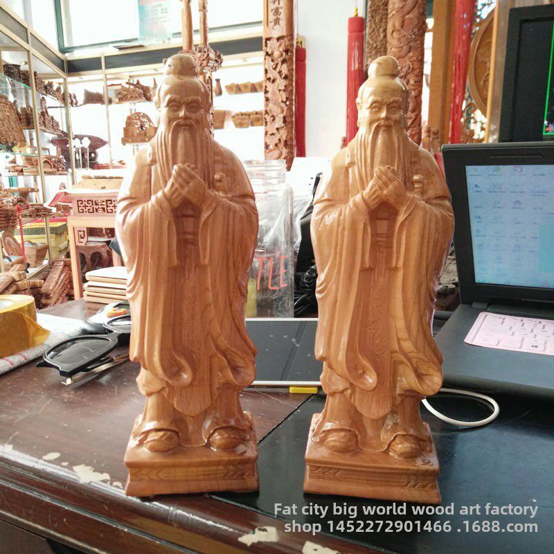 桃木木雕孔子雕像孔夫子摆设人物摆件雕塑家居装饰品教师节礼品