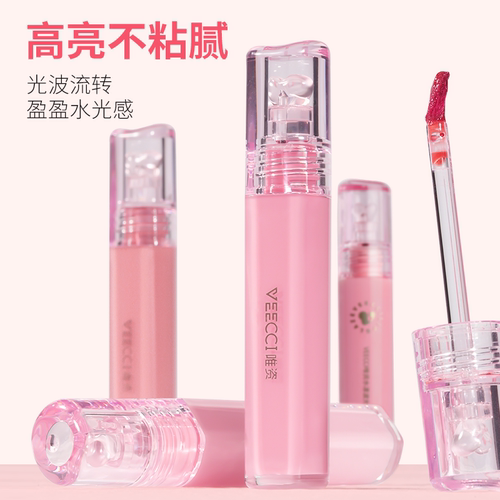 【新品上市】唯资唇釉