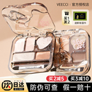 唯资顾盼生辉卧蚕综合盘眼影腮红修容高光一体提亮立体唯姿维资女