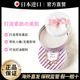 日本CLUB晚安粉素颜蜜粉定妆粉干粉散粉控油持久遮瑕保湿 防水粉饼