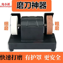 小型砂轮机砂轮家用台式磨刀机粗细无极抛光电动磨片钻孔机打磨