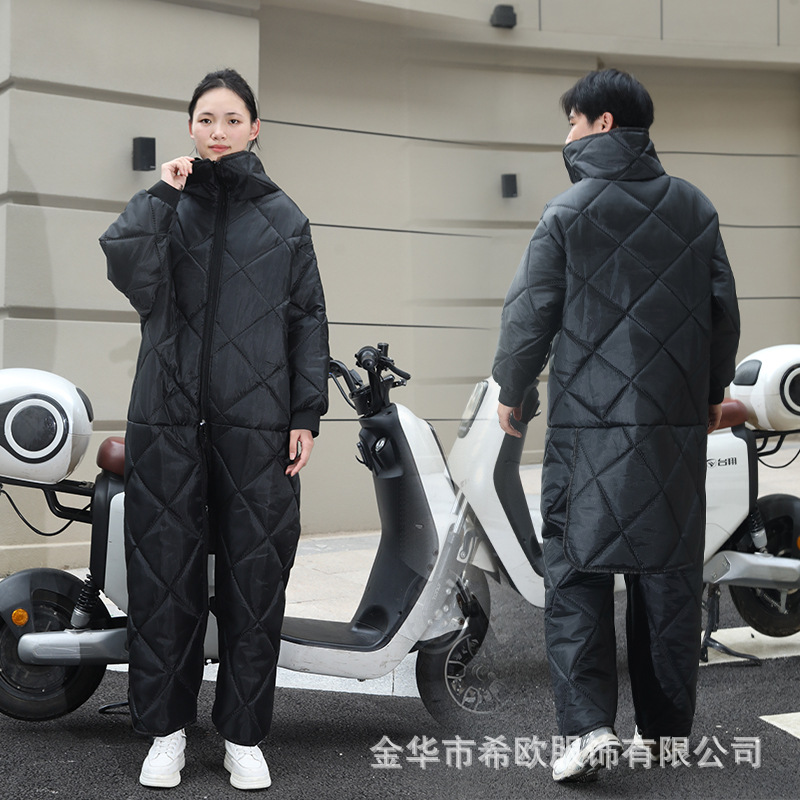 冬季电动车骑行服防风衣加厚电瓶车挡风衣防寒挡雨摩托车挡风披