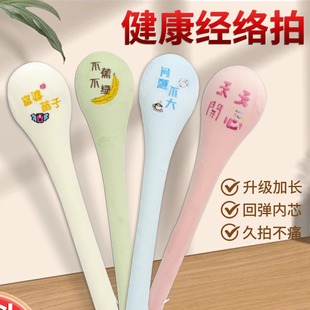 经络拍打器养生拍打棒多功能按摩锤敲打捶肩颈拍八虚捶背器敲打棒