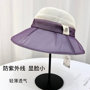 新款 和纸桑蚕丝渔夫帽子女防紫外线可折叠防晒遮阳帽优雅百搭盆帽