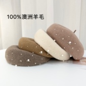 百搭画家帽保暖冬季 羊毛贝雷帽女秋冬新款 英伦复古蓓蕾帽韩版 帽子