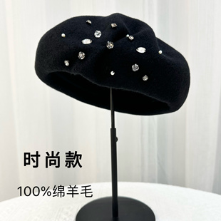 100%羊毛贝雷帽女秋冬户外时尚 百搭优雅水钻蓓蕾帽保暖显脸小帽子