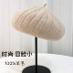 波浪纹韩版 2024新款 贝雷帽女100%羊毛秋冬时尚 百搭毛线针织帽子女