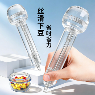 生煎包拼豆笔按压式透明diy拼豆工具高颜值无聊解闷小手工玩具