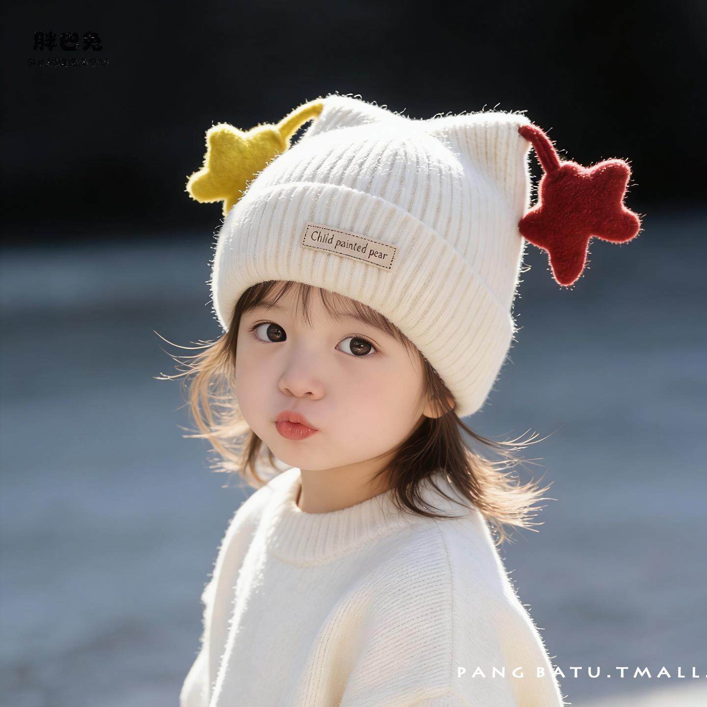 韩版儿童帽子冬季可爱星星针织套头帽加绒保暖男女宝宝护耳毛线帽,童装/婴儿装/亲子装,帽子,淘宝优惠券,粉丝福利购,淘宝优惠卷