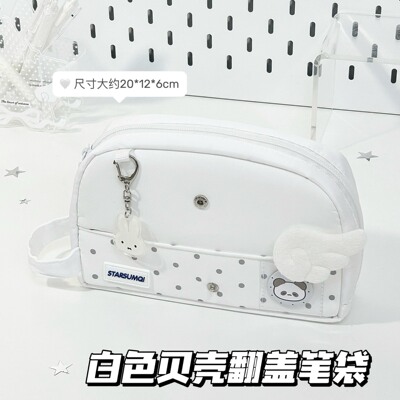 白色波点折叠笔袋ins新款