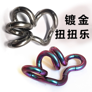 依染家百变扭扭乐tan儿童玩具gle手指解压adhd益智3到6岁男女孩