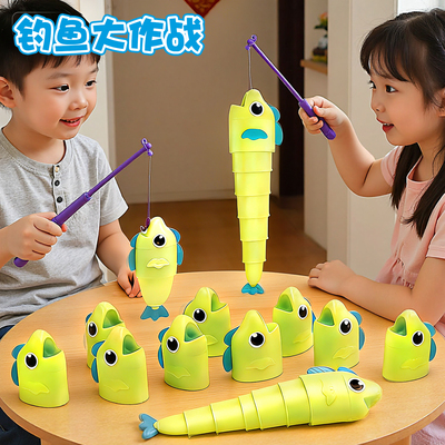 钓鱼大作战师伸缩玩具磁吸