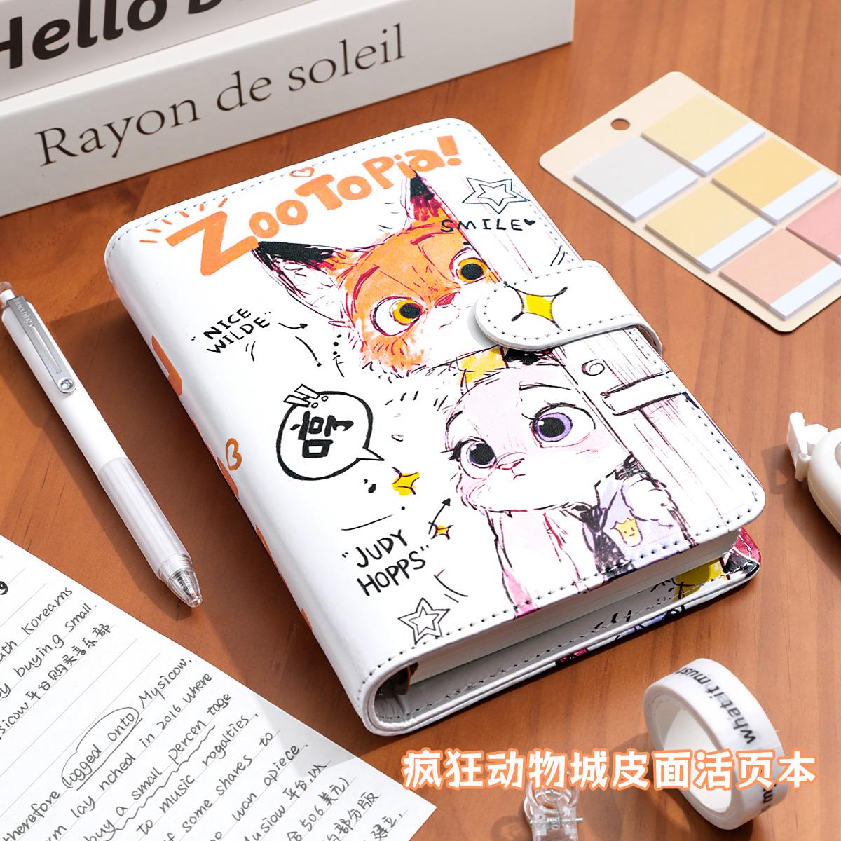 疯狂动物城A6皮面活页本尼