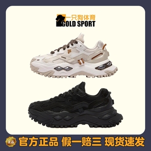 FILA/斐乐 Bianco 硬糖 厚底 防滑耐磨 减震透气 增高鞋 老爹鞋