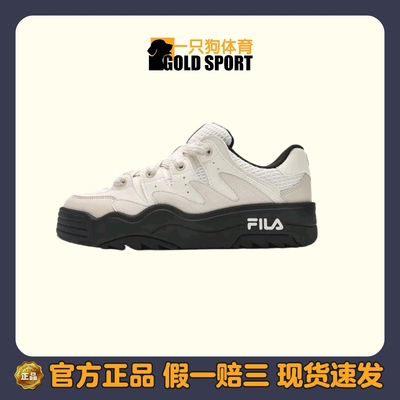 FILA/斐乐 斑斓鞋 ROSETTA 2025春季新款 板鞋 摩登厚底 运动鞋