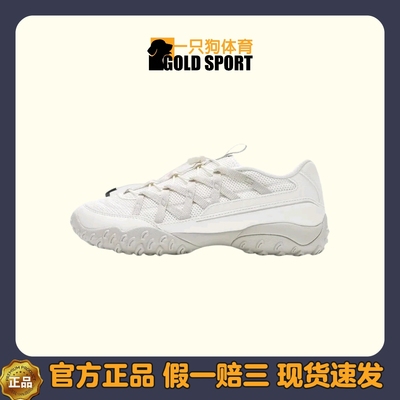 斐乐 Eschape 休闲鞋 芭蕾鞋 德训鞋 薄底 夏季 跑鞋 防滑耐磨