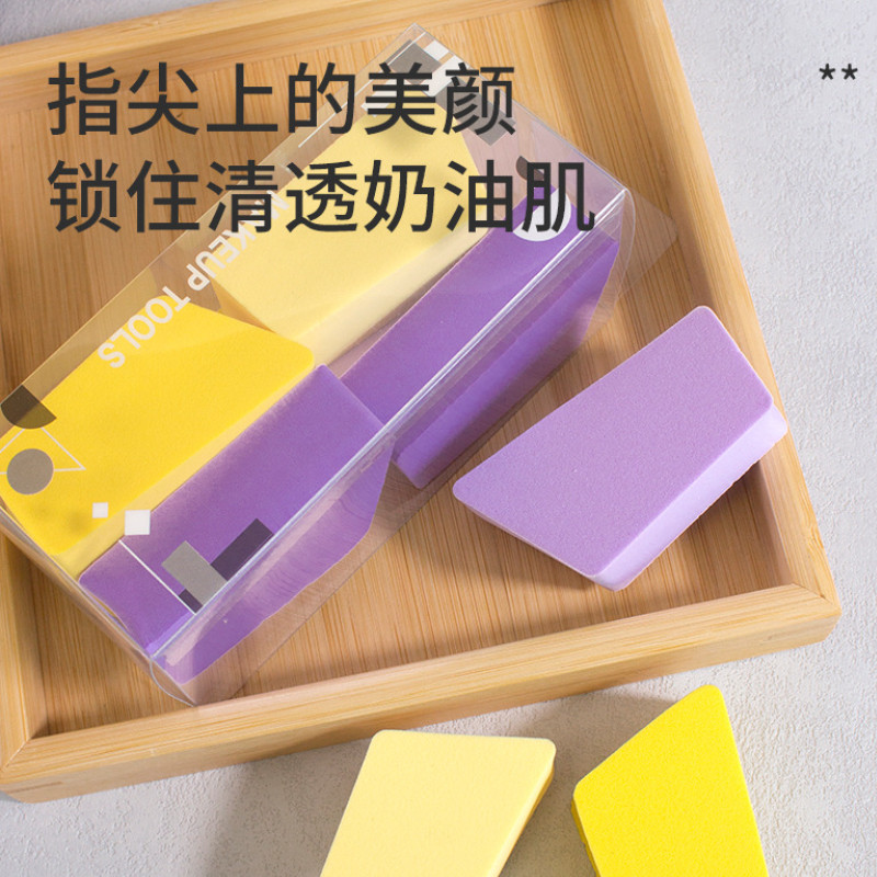 金砖粉扑粉底液粉膏专用干湿两用不吃粉上妆化妆海绵三角刮刀定妆