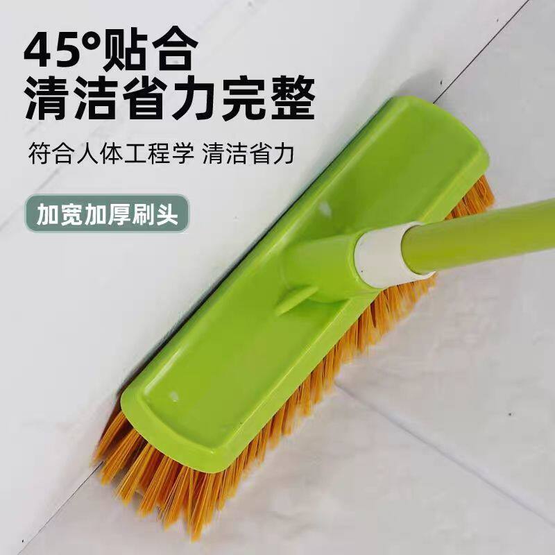 长柄卫生间地刷硬毛清洁缝隙