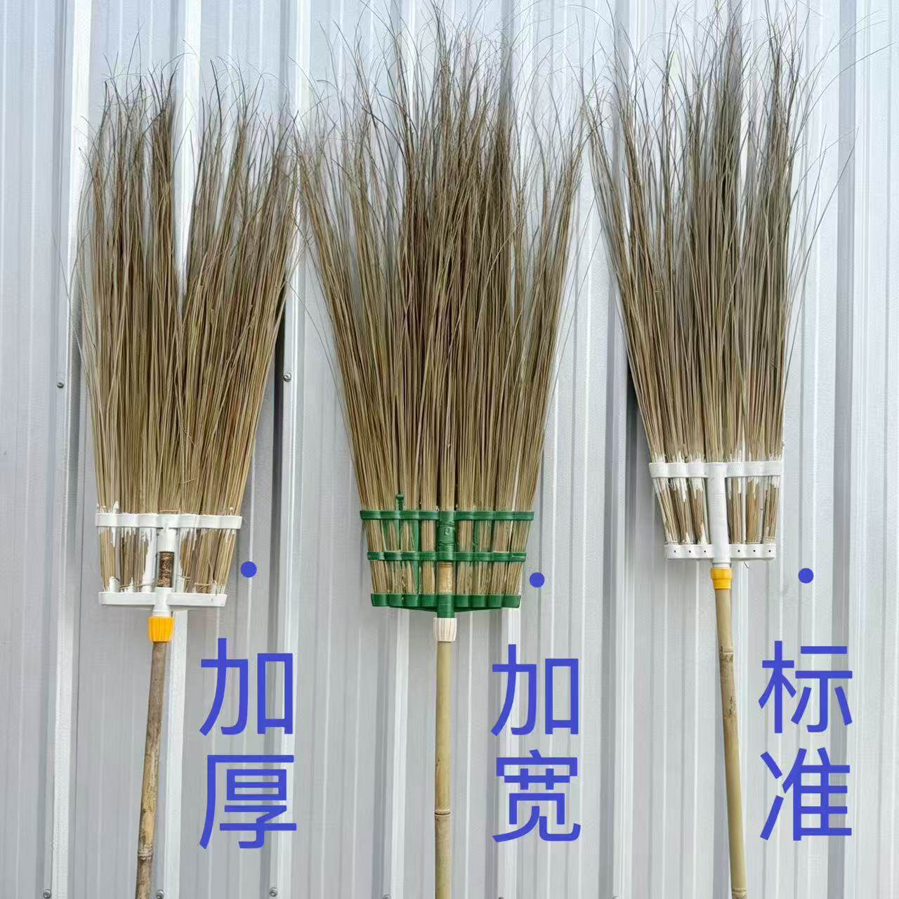 印尼葵环卫批发落叶垃圾水泥地小区庭院物业游乐场学校操场扫把