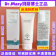 玛丽博士洗面奶氨基酸洁面乳男士 女生Dr.Mary氨基酸柔皙洁面乳泡