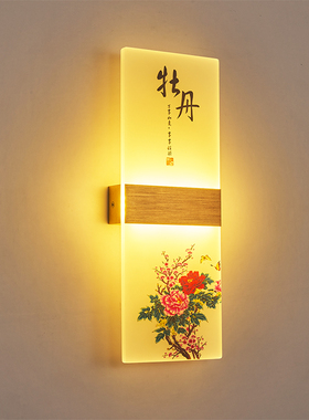 网红壁灯LED床头卧室现代简约创意客厅阳台楼梯过道墙壁中式灯具