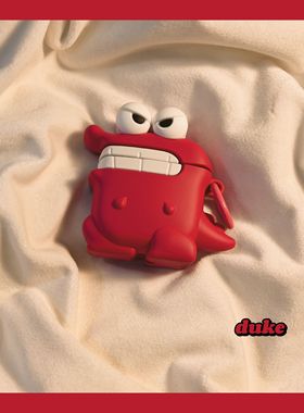 卡通搞怪红色鳄鱼适用airpodspro2代保护套苹果耳机保护壳airpods3无线蓝牙耳机套airpod1/2代创意硅胶耳机壳