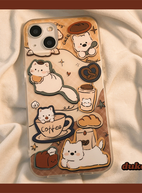 独壳 卡通可爱小狗猫咪复古适用16苹果15手机壳趣味iPhone14promax新款15ProMax防摔12女款13pro软硅胶全包男