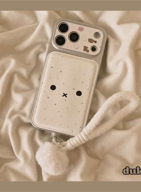 独壳 ins白色星星兔子表情挂绳适用苹果17promax手机壳iPhone16新款15防摔14pro女款银色边框全包手机套硬壳