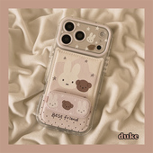 15防摔14pro女款 独壳 皮质粉色星星小熊兔子支架适用苹果17promax手机壳少女iPhone16新款 13全包边手机套硬壳