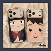 15防摔14pro女款 独壳 13手机套硬壳 个性 iPhone16新款 情侣款 日系动漫男女孩表情适用苹果17promax手机壳二次元