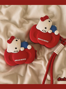 立体红色蝴蝶结kitty挂绳适用airpods4保护套苹果耳机保护壳airpodspro2代无线蓝牙耳机套airpods3软壳1/2代