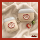 日韩ins少女立体花朵苹果适用airpods4保护套苹果耳机保护壳airpodspro2代无线蓝牙耳机套airpods3软壳1 2代