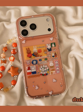 独壳 橙色个性兔子照片带链条适用苹果17promax手机壳网红卡通iPhone16新款15防摔14pro女款13全包手机套硬壳
